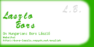 laszlo bors business card
